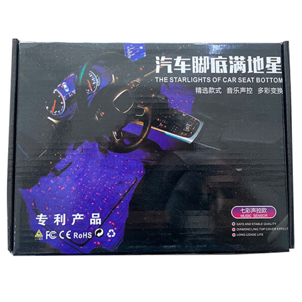 Ayak Alti Led Usb